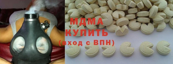 mdpv Бугульма